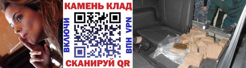 ГАШ гарик  Кисловодск 
