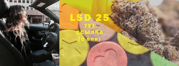 дурь Абдулино