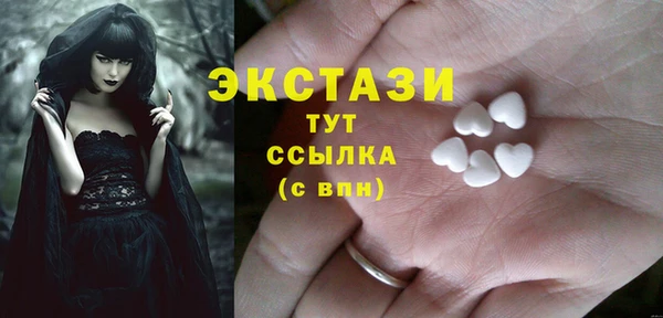 мет Новозыбков