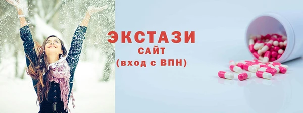 дурь Абдулино