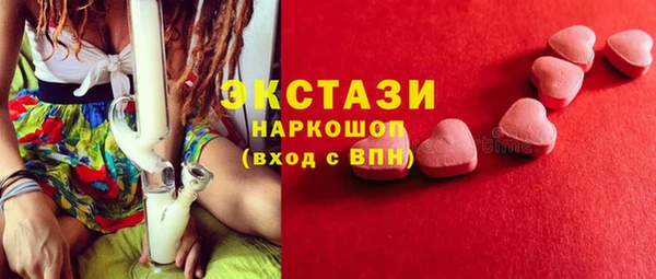 дурь Абдулино