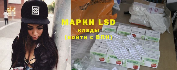 дурь Абдулино