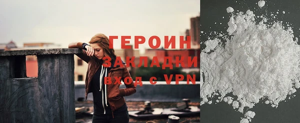 Альфа ПВП Зеленокумск