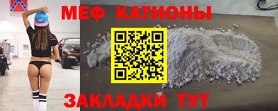 мдма Конаково
