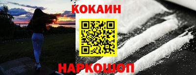 мдма Конаково