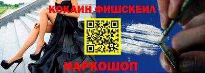 мет Комсомольск-на-Амуре