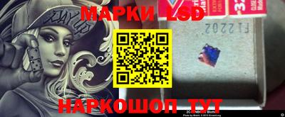 ГАЛЛЮЦИНОГЕННЫЕ ГРИБЫ Коммунар