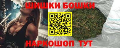 мдма Конаково