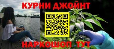 ГАЛЛЮЦИНОГЕННЫЕ ГРИБЫ Коммунар
