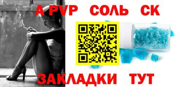 ГАЛЛЮЦИНОГЕННЫЕ ГРИБЫ Коммунар