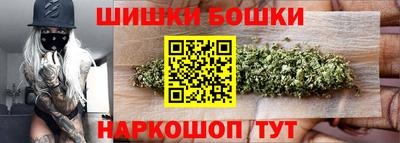 мдма Конаково