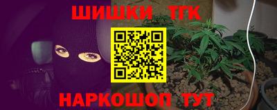 мет Комсомольск-на-Амуре
