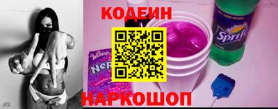ГАЛЛЮЦИНОГЕННЫЕ ГРИБЫ Коммунар
