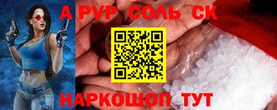 ГАЛЛЮЦИНОГЕННЫЕ ГРИБЫ Коммунар