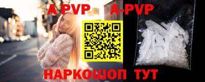 ГАЛЛЮЦИНОГЕННЫЕ ГРИБЫ Коммунар
