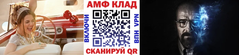 Первитин мет купить наркоту Кисловодск